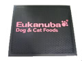 Durascrape Logo Mats
